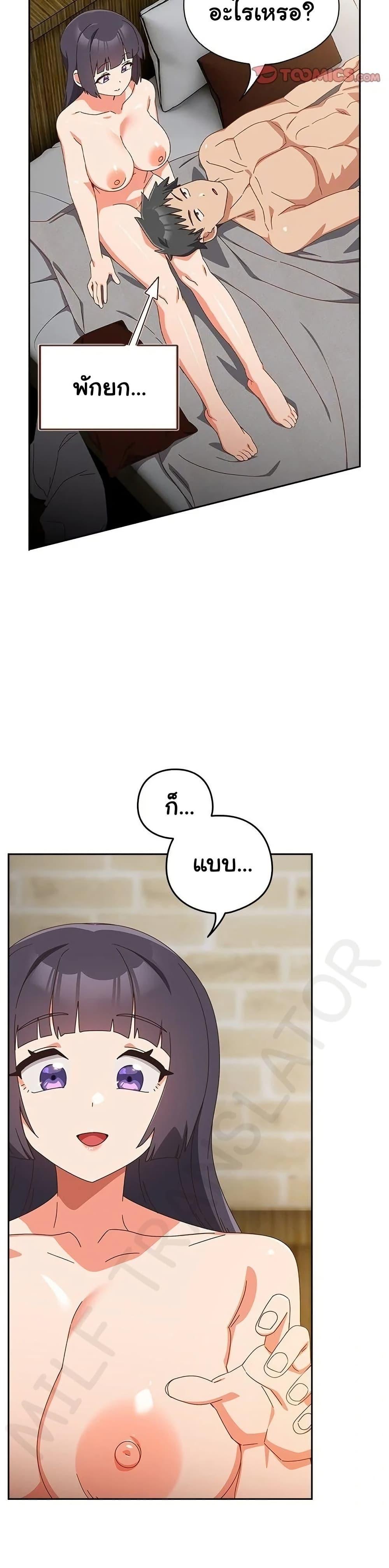 Doujin-Lc- อ่าน โดจิน มังฮวา เกาหลี ญี่ปุ่น จีน แปลไทย Like No Other ตอนที่ 1 2 3 4 5 6 7 8 9 10 11 12 13 14 ฟรี ไม่มีโฆษณา อ่าน โดจิน Manhwa เกาหลี ญี่ปุ่น จีน เรามีครบ คัดมาให้เน้นๆ โดจิน 18+ รับประกันความฟินโดย  Doujin Lc