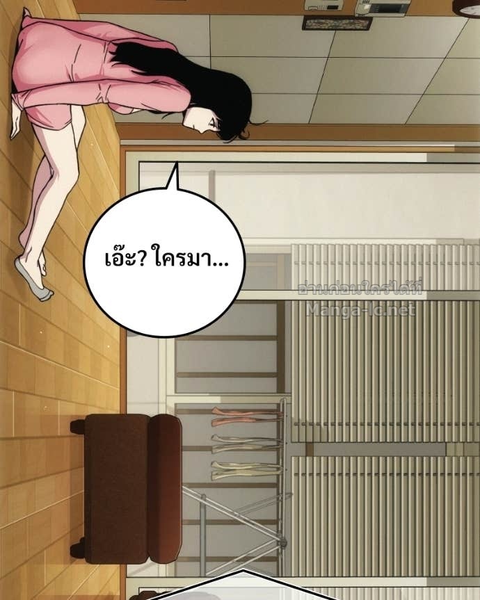 Doujin-Lc- อ่าน โดจิน มังฮวา เกาหลี ญี่ปุ่น จีน แปลไทย บอกมาค่าตัวเท่าไหร่ ตอนที่ 1 2 3 4 5 6 7 8 9 10 11 12 13 14 ฟรี ไม่มีโฆษณา อ่าน โดจิน Manhwa เกาหลี ญี่ปุ่น จีน เรามีครบ คัดมาให้เน้นๆ โดจิน 18+ รับประกันความฟินโดย Doujin Lc