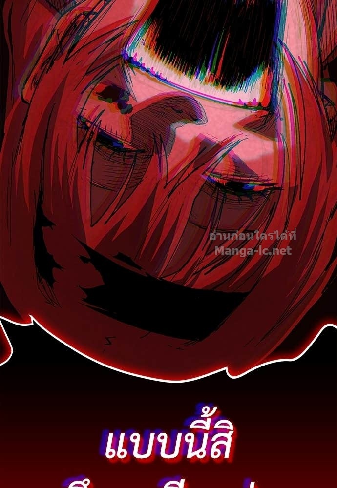 Doujin-Lc- อ่าน โดจิน มังฮวา เกาหลี ญี่ปุ่น จีน แปลไทย สารสุดท้ายจากโครงกระดูก ตอนที่ 1 2 3 4 5 6 7 8 9 10 11 12 13 14 ฟรี ไม่มีโฆษณา อ่าน โดจิน Manhwa เกาหลี ญี่ปุ่น จีน เรามีครบ คัดมาให้เน้นๆ โดจิน 18+ รับประกันความฟินโดย Doujin Lc