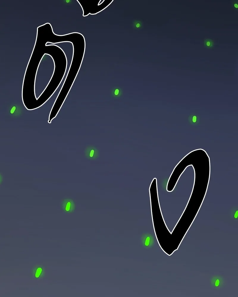 Player ตอนที่ 109 รูปที่ 145