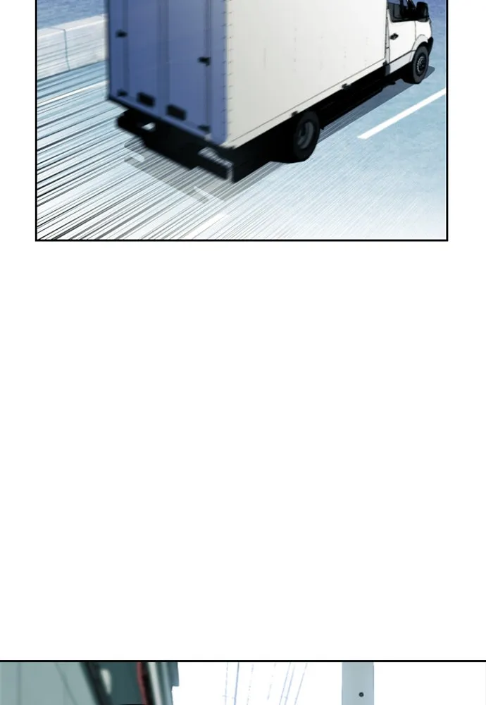 ดรูอิดแห่งสถานีโซล ตอนที่ 9 รูปที่ 25