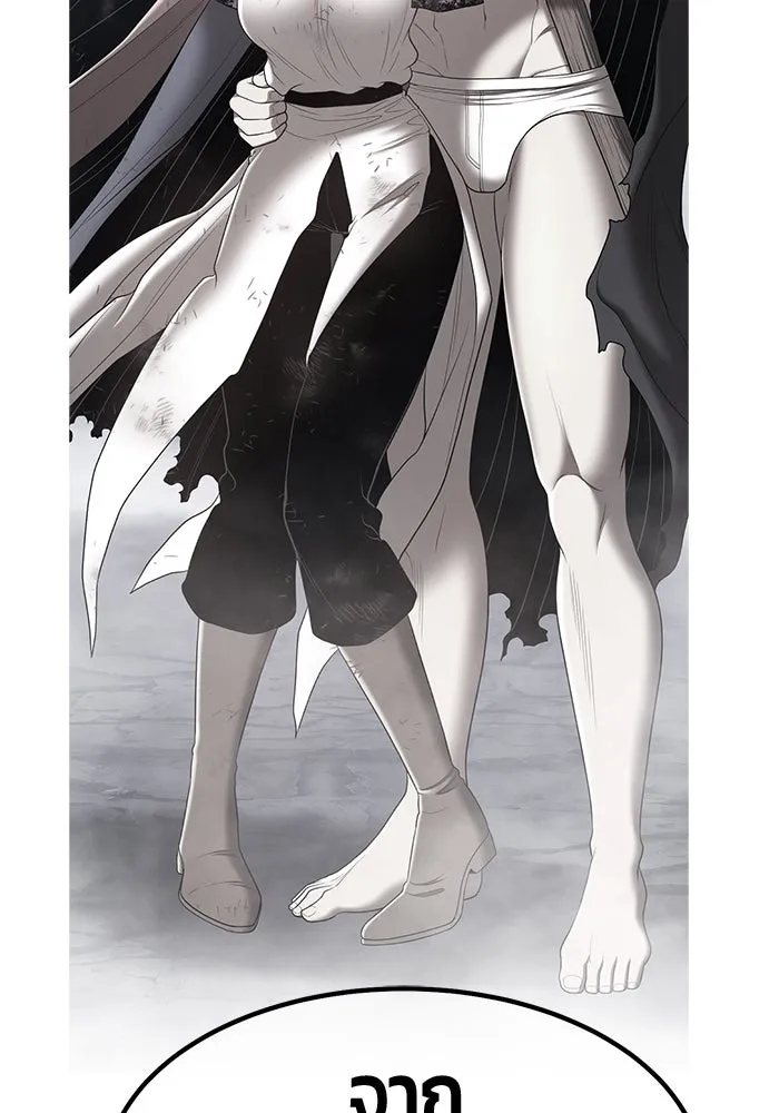 +99 ท่อนไม้พร้อมบวก ตอนที่ 84 บทส่งท้ายซีซัน 1 (2) รูปที่ 182