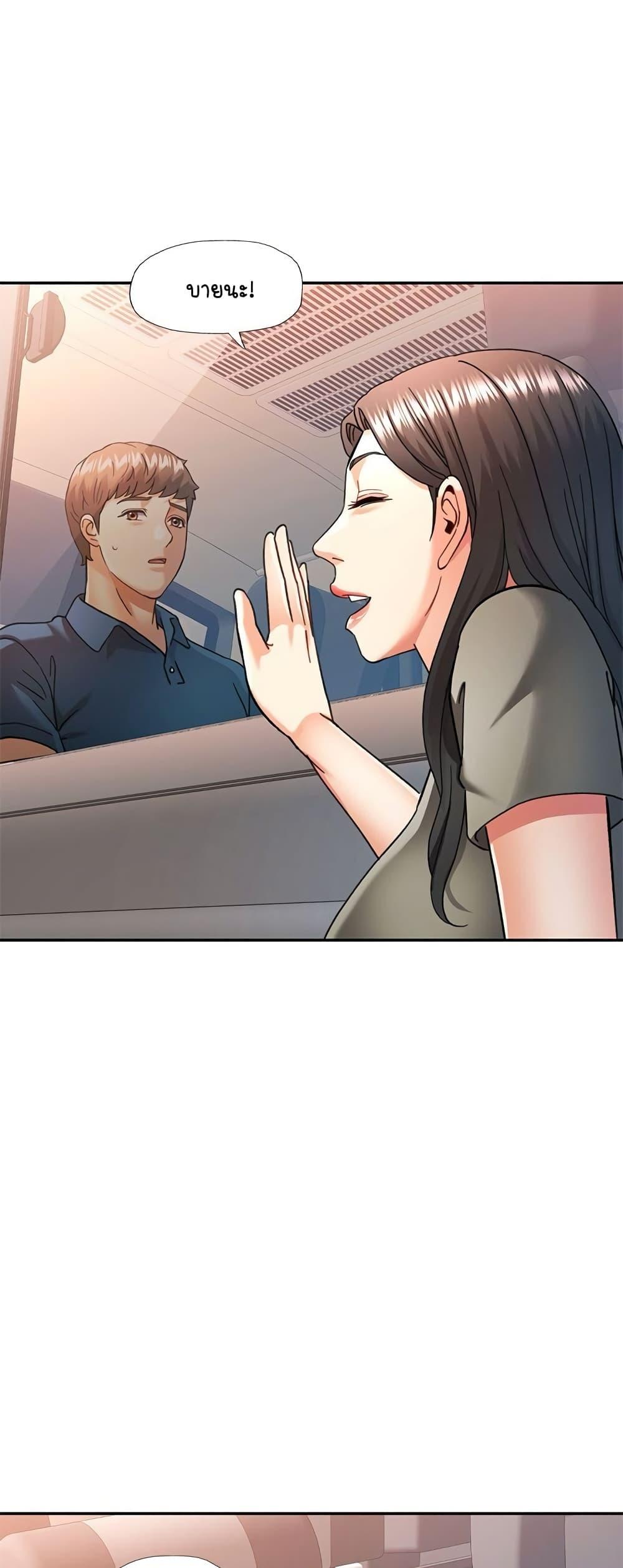 Doujin-Lc- อ่าน โดจิน มังฮวา เกาหลี ญี่ปุ่น จีน แปลไทย In Her Place ตอนที่ 1 2 3 4 5 6 7 8 9 10 11 12 13 14 ฟรี ไม่มีโฆษณา อ่าน โดจิน Manhwa เกาหลี ญี่ปุ่น จีน เรามีครบ คัดมาให้เน้นๆ โดจิน 18+ รับประกันความฟินโดย  Doujin Lc