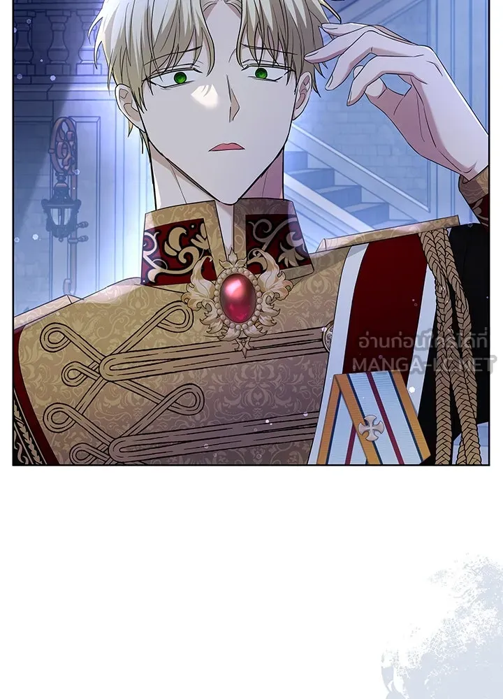 อดีตภรรยาของพระเอกหนุ่มจอมคลั่งรัก ตอนที่ 26 รูปที่ 96