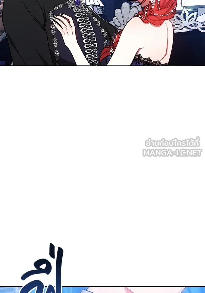 เหตุผลที่ฉันนอกใจ ตอนที่ 32 รูปที่ 39