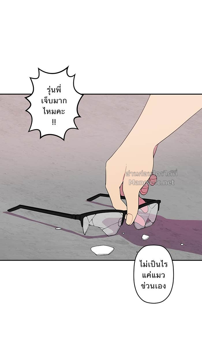 Doujin-Lc- อ่าน โดจิน มังฮวา เกาหลี ญี่ปุ่น จีน แปลไทย Take My Money รักนี้...มีเปย์ ตอนที่ 1 2 3 4 5 6 7 8 9 10 11 12 13 14 ฟรี ไม่มีโฆษณา อ่าน โดจิน Manhwa เกาหลี ญี่ปุ่น จีน เรามีครบ คัดมาให้เน้นๆ โดจิน 18+ รับประกันความฟินโดย Doujin Lc
