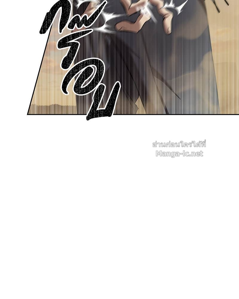 Doujin-Lc- อ่าน โดจิน มังฮวา เกาหลี ญี่ปุ่น จีน แปลไทย ข้าราชการพิเศษ ตอนที่ 1 2 3 4 5 6 7 8 9 10 11 12 13 14 ฟรี ไม่มีโฆษณา อ่าน โดจิน Manhwa เกาหลี ญี่ปุ่น จีน เรามีครบ คัดมาให้เน้นๆ โดจิน 18+ รับประกันความฟินโดย Doujin Lc