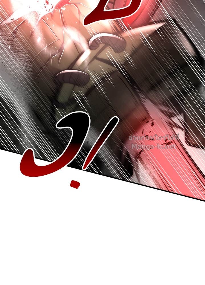 Doujin-Lc- อ่าน โดจิน มังฮวา เกาหลี ญี่ปุ่น จีน แปลไทย ผู้พิชิตเกมป้องกันฐาน ตอนที่ 1 2 3 4 5 6 7 8 9 10 11 12 13 14 ฟรี ไม่มีโฆษณา อ่าน โดจิน Manhwa เกาหลี ญี่ปุ่น จีน เรามีครบ คัดมาให้เน้นๆ โดจิน 18+ รับประกันความฟินโดย Doujin Lc