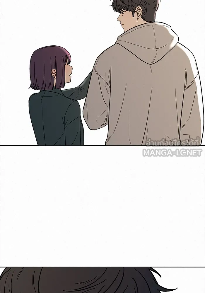 ปฏิบัติการรักวุ่นหัวใจ ตอนที่ 10 รูปที่ 18