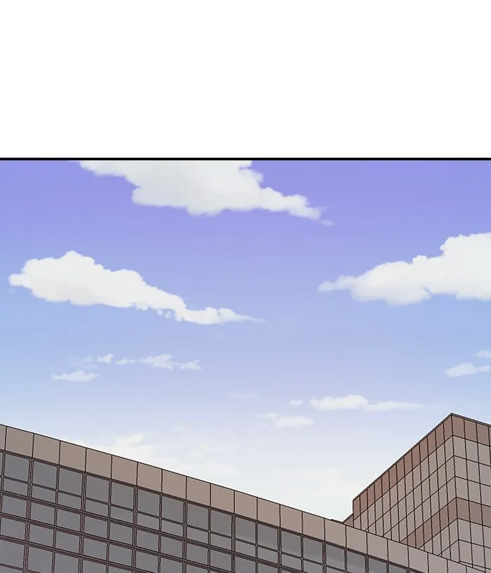 ยอดคนเลเวลทะลุ ตอนที่ 27 เล่นเงา รูปที่ 161