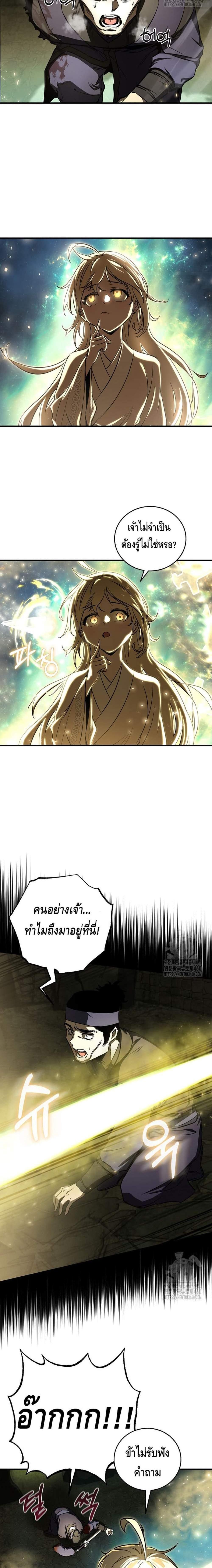 Manga-lc-com อ่านมังงะ อ่านการ์ตูน ออนไลน์ ฟรี Childhood Friend of the Zenith ตอนที่ 1 2 3 4 5 6 7 8 9 10 11 12 13 14 ฟรี ไม่มีโฆษณา Manga-lc - อ่าน มังงะ อ่าน การ์ตูน ออนไลน์ อ่านมังงะ ฟรี