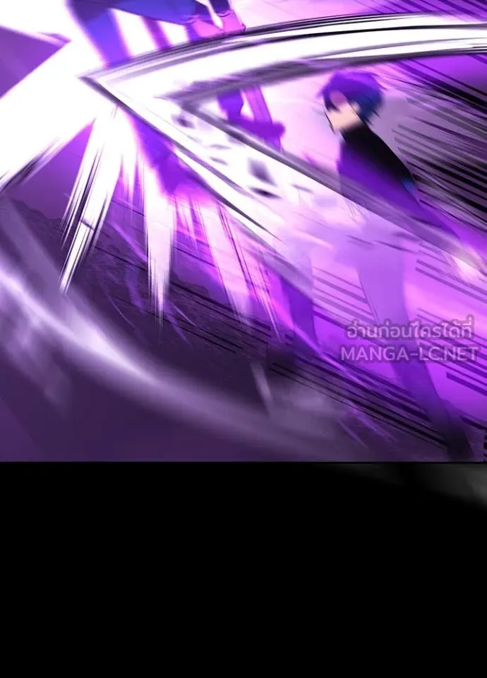 เป้าหมายครั้งที่ 2 ตอนที่ 60 รูปที่ 79