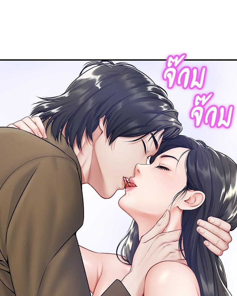 Doujin-Lc- อ่าน โดจิน มังฮวา เกาหลี ญี่ปุ่น จีน แปลไทย Delirious Diary ตอนที่ 1 2 3 4 5 6 7 8 9 10 11 12 13 14 ฟรี ไม่มีโฆษณา อ่าน โดจิน Manhwa เกาหลี ญี่ปุ่น จีน เรามีครบ คัดมาให้เน้นๆ โดจิน 18+ รับประกันความฟินโดย  Doujin Lc