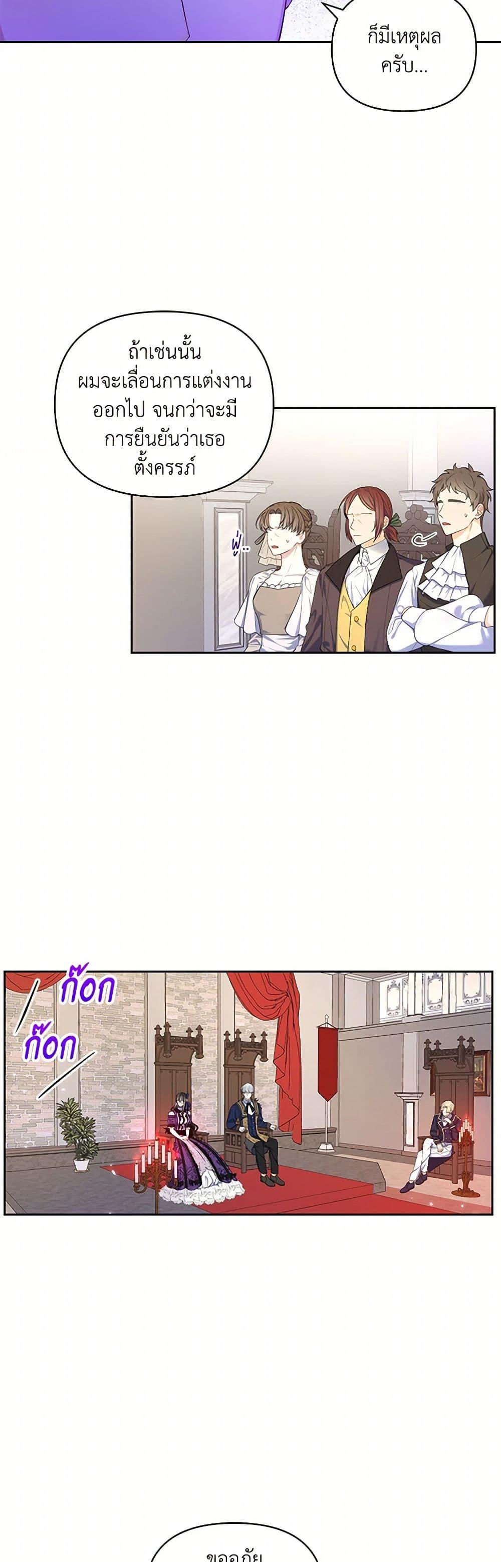 Manga-lc-com อ่านมังงะ อ่านการ์ตูน ออนไลน์ ฟรี Reforming My Regretful Husband ตอนที่ 1 2 3 4 5 6 7 8 9 10 11 12 13 14 ฟรี ไม่มีโฆษณา Manga-lc - อ่าน มังงะ อ่าน การ์ตูน ออนไลน์ อ่านมังงะ ฟรี