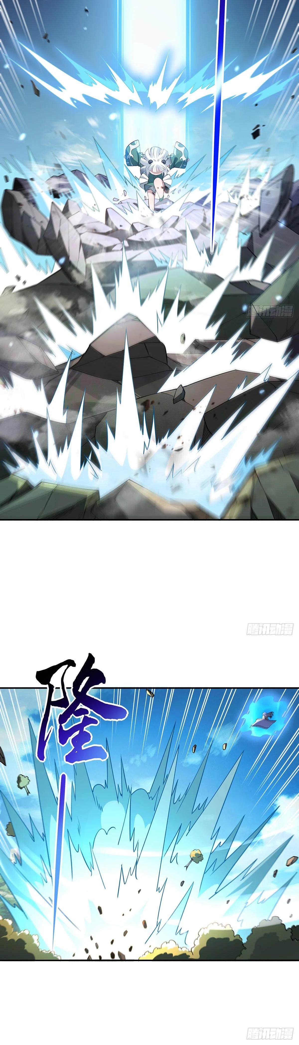 Manga-lc-com อ่านมังงะ อ่านการ์ตูน ออนไลน์ ฟรี My Female Disciples are all Future Masters of the Heavens ตอนที่ 1 2 3 4 5 6 7 8 9 10 11 12 13 14 ฟรี ไม่มีโฆษณา Manga-lc - อ่าน มังงะ อ่าน การ์ตูน ออนไลน์ อ่านมังงะ ฟรี