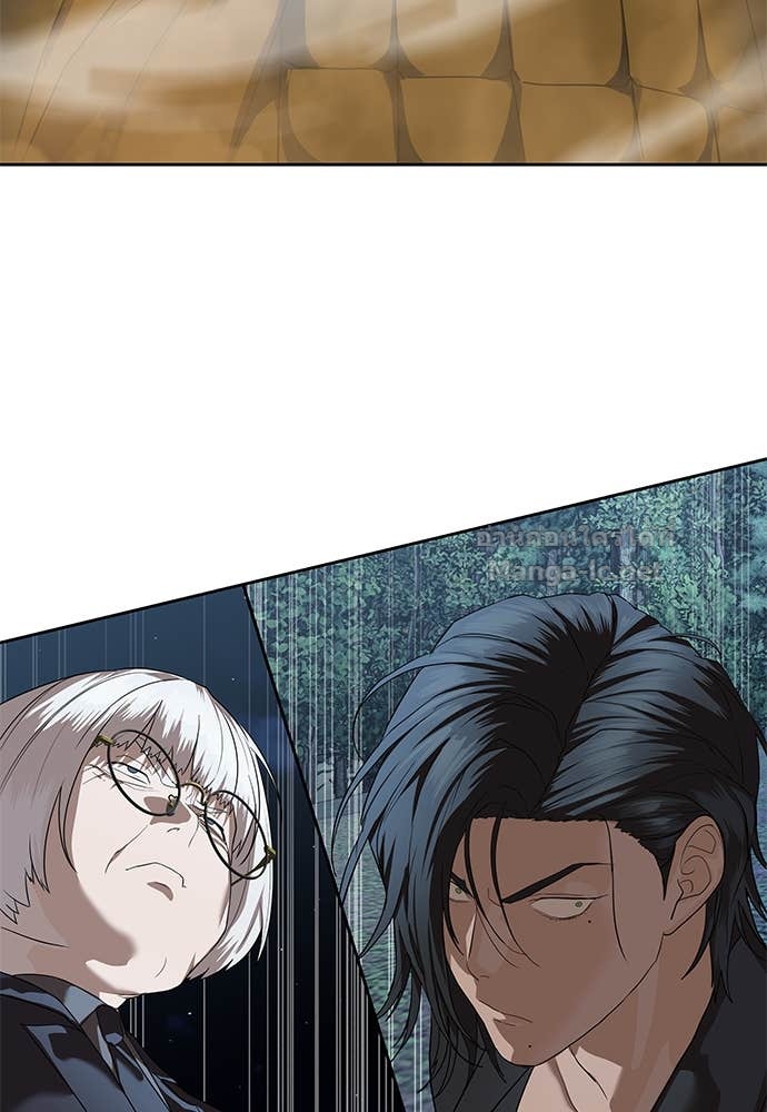 Doujin-Lc- อ่าน โดจิน มังฮวา เกาหลี ญี่ปุ่น จีน แปลไทย ข้าราชการพิเศษ ตอนที่ 1 2 3 4 5 6 7 8 9 10 11 12 13 14 ฟรี ไม่มีโฆษณา อ่าน โดจิน Manhwa เกาหลี ญี่ปุ่น จีน เรามีครบ คัดมาให้เน้นๆ โดจิน 18+ รับประกันความฟินโดย Doujin Lc