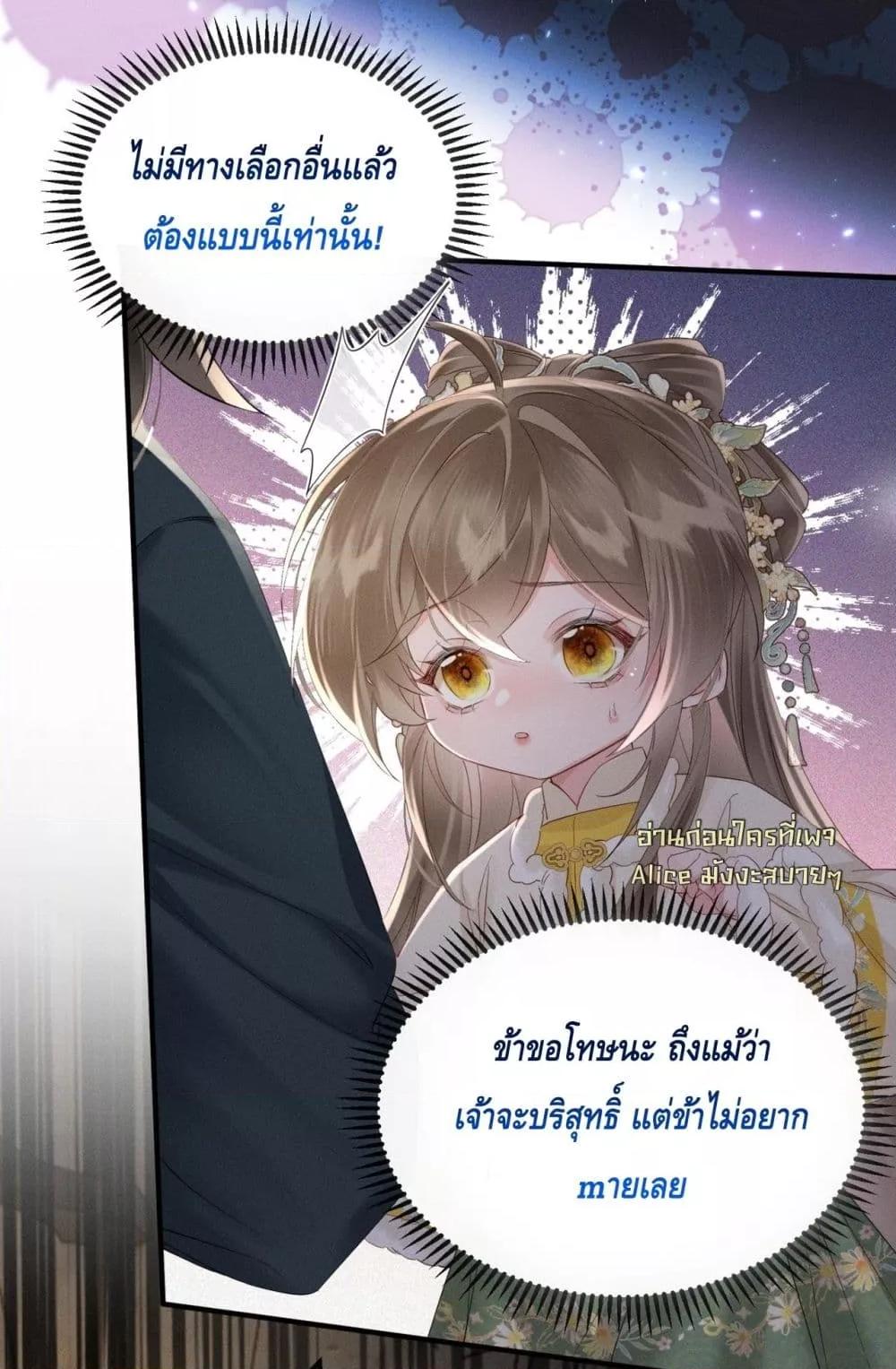Manga-lc-com อ่านมังงะ อ่านการ์ตูน ออนไลน์ ฟรี เสียงหัวใจของเธ ตอนที่ 1 2 3 4 5 6 7 8 9 10 11 12 13 14 ฟรี ไม่มีโฆษณา Manga-lc - อ่าน มังงะ อ่าน การ์ตูน ออนไลน์ อ่านมังงะ ฟรี