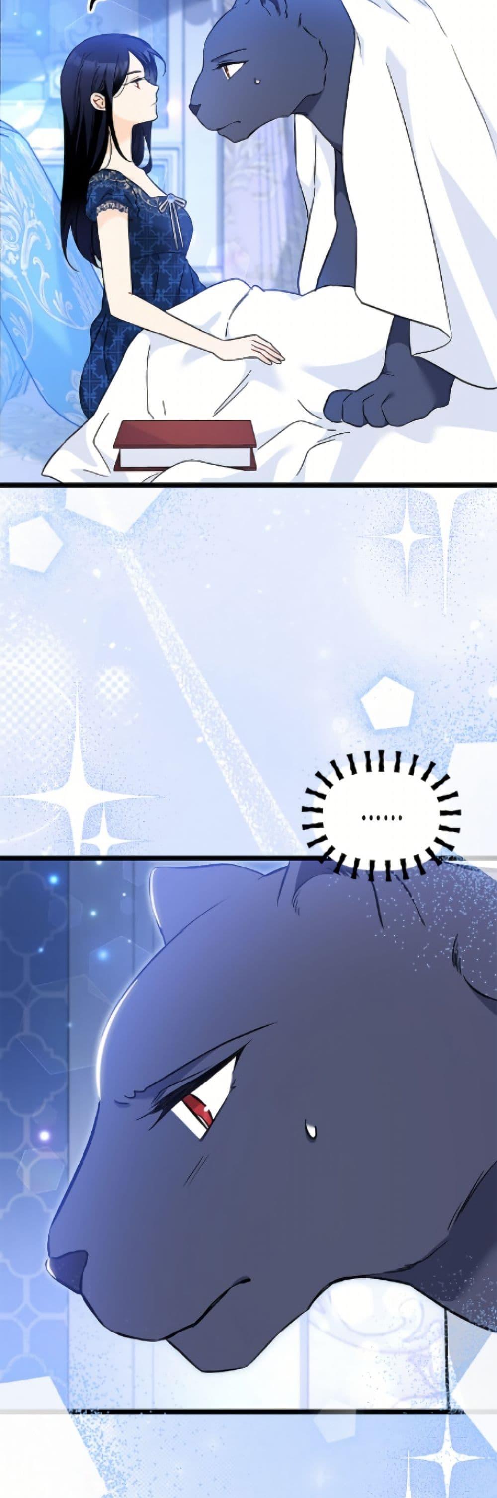 Manga-lc-com อ่านมังงะ อ่านการ์ตูน ออนไลน์ ฟรี The Symbiotic Relationship Between a Panther and a Rabbit ตอนที่ 1 2 3 4 5 6 7 8 9 10 11 12 13 14 ฟรี ไม่มีโฆษณา Manga-lc - อ่าน มังงะ อ่าน การ์ตูน ออนไลน์ อ่านมังงะ ฟรี