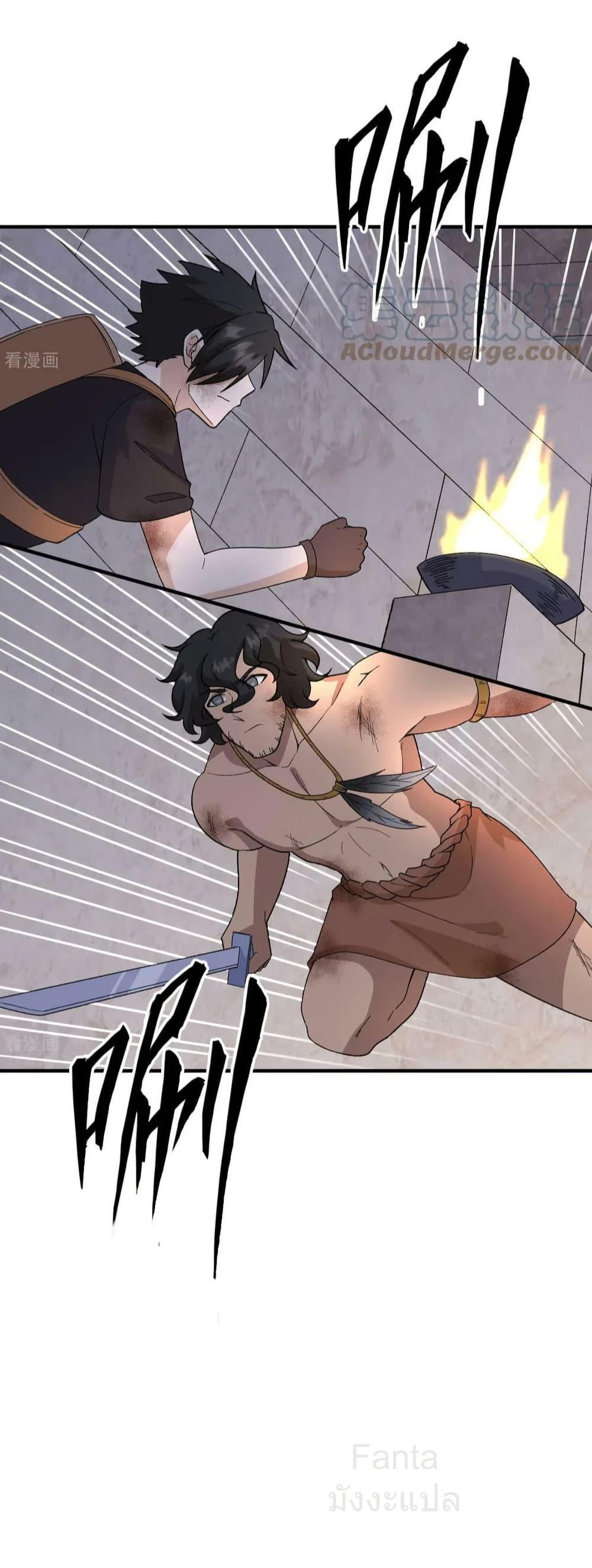 Manga-lc-com อ่านมังงะ อ่านการ์ตูน ออนไลน์ ฟรี SurviveonaDe ตอนที่ 1 2 3 4 5 6 7 8 9 10 11 12 13 14 ฟรี ไม่มีโฆษณา Manga-lc - อ่าน มังงะ อ่าน การ์ตูน ออนไลน์ อ่านมังงะ ฟรี