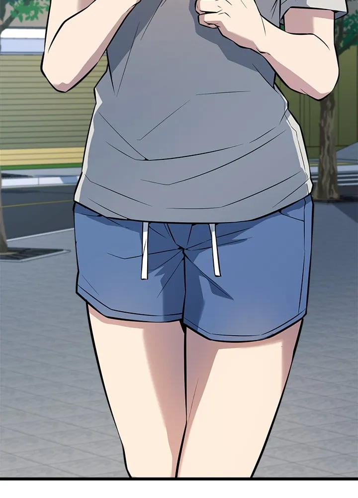 ราชาลานประลอง ตอนที่ 23 รูปที่ 53