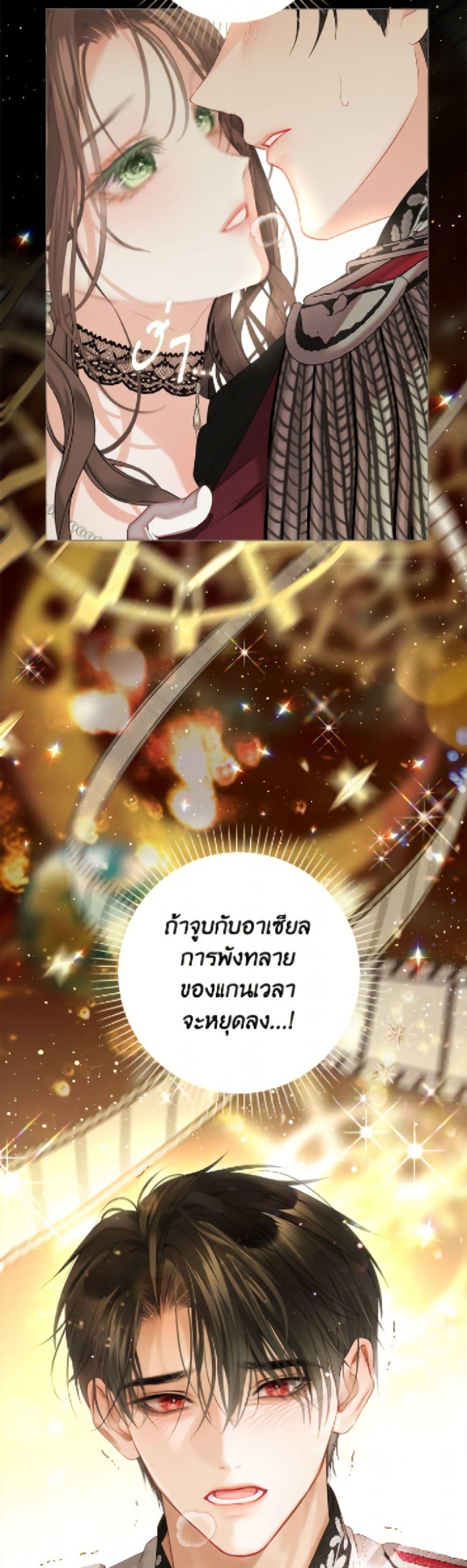 Manga-lc-com อ่านมังงะ อ่านการ์ตูน ออนไลน์ ฟรี The World Without My Sister Who Everyone Loved ตอนที่ 1 2 3 4 5 6 7 8 9 10 11 12 13 14 ฟรี ไม่มีโฆษณา Manga-lc - อ่าน มังงะ อ่าน การ์ตูน ออนไลน์ อ่านมังงะ ฟรี