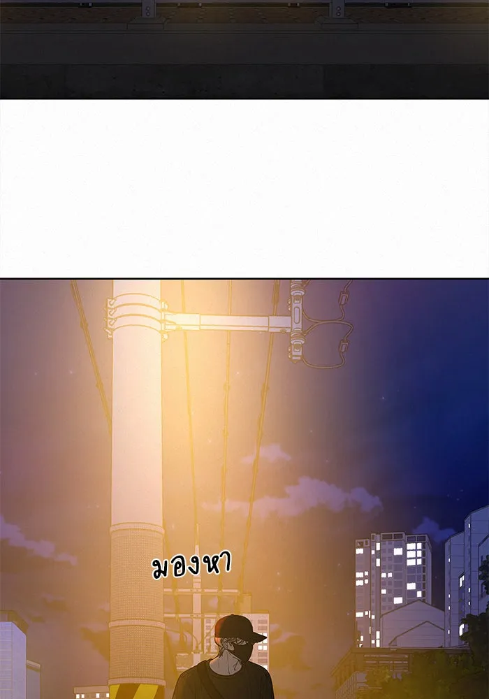 ปฏิบัติการรักวุ่นหัวใจ ตอนที่ 74 รูปที่ 19