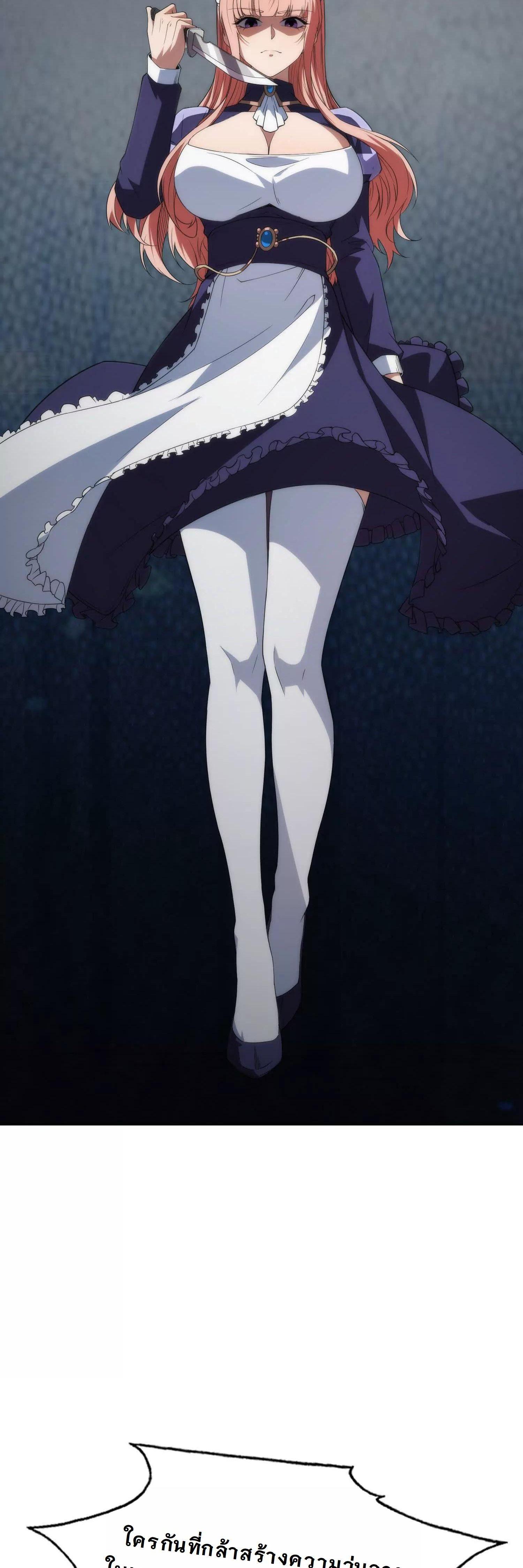 Manga-lc-com อ่านมังงะ อ่านการ์ตูน ออนไลน์ ฟรี Forging An Industrial Empire In A Magical World ตอนที่ 1 2 3 4 5 6 7 8 9 10 11 12 13 14 ฟรี ไม่มีโฆษณา Manga-lc - อ่าน มังงะ อ่าน การ์ตูน ออนไลน์ อ่านมังงะ ฟรี