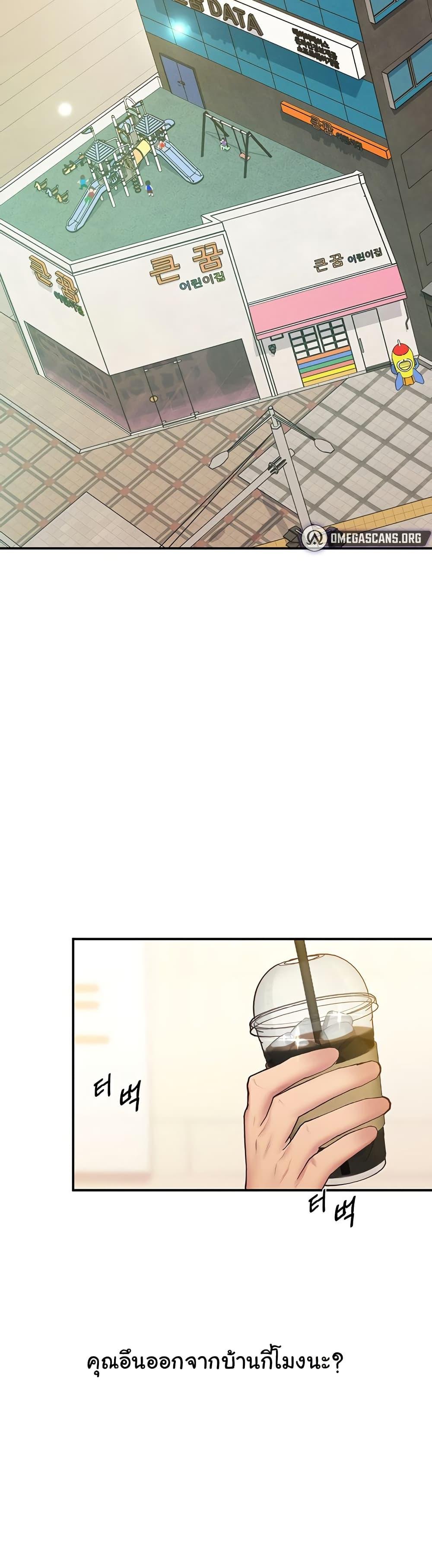 Doujin-Lc- อ่าน โดจิน มังฮวา เกาหลี ญี่ปุ่น จีน แปลไทย Absolute Smartwatch ตอนที่ 1 2 3 4 5 6 7 8 9 10 11 12 13 14 ฟรี ไม่มีโฆษณา อ่าน โดจิน Manhwa เกาหลี ญี่ปุ่น จีน เรามีครบ คัดมาให้เน้นๆ โดจิน 18+ รับประกันความฟินโดย  Doujin Lc