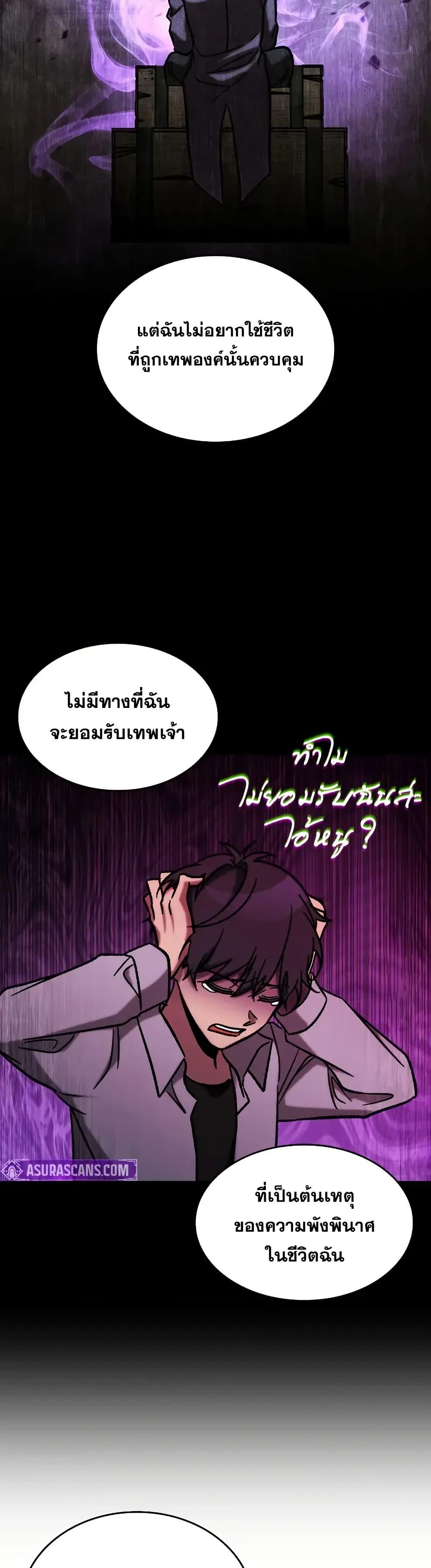 Manga-lc-com อ่านมังงะ อ่านการ์ตูน ออนไลน์ ฟรี F-ClassDestiny ตอนที่ 1 2 3 4 5 6 7 8 9 10 11 12 13 14 ฟรี ไม่มีโฆษณา Manga-lc - อ่าน มังงะ อ่าน การ์ตูน ออนไลน์ อ่านมังงะ ฟรี
