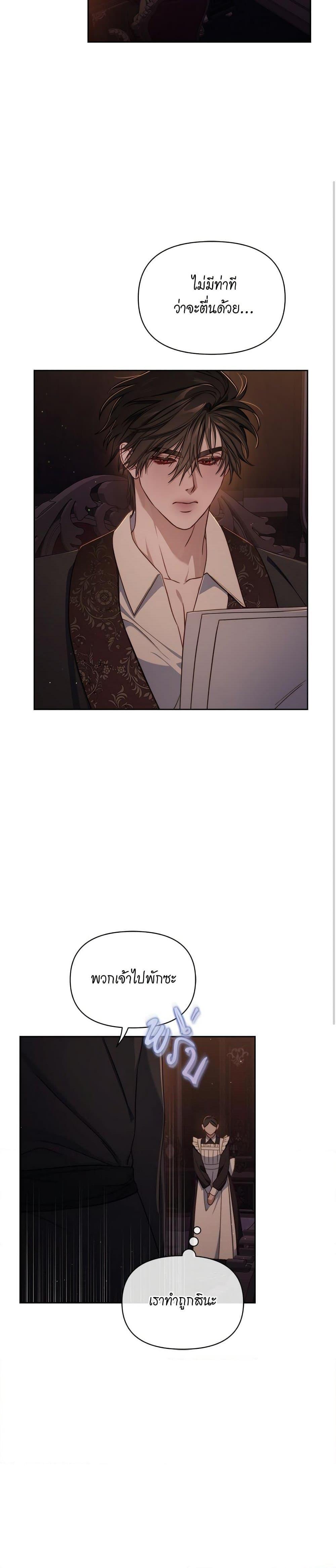 Manga-lc-com อ่านมังงะ อ่านการ์ตูน ออนไลน์ ฟรี Lucia ตอนที่ 1 2 3 4 5 6 7 8 9 10 11 12 13 14 ฟรี ไม่มีโฆษณา Manga-lc - อ่าน มังงะ อ่าน การ์ตูน ออนไลน์ อ่านมังงะ ฟรี