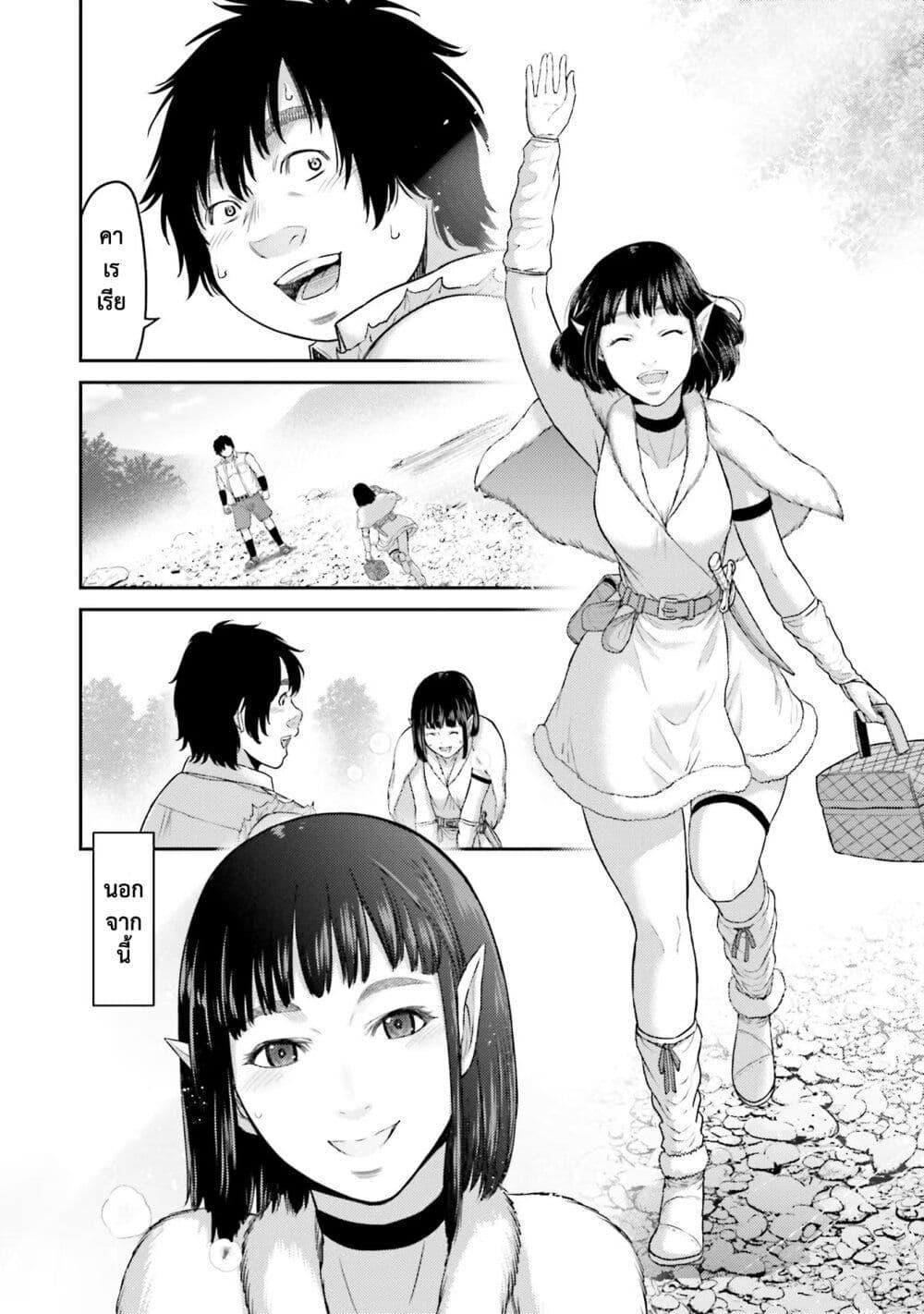 Manga-lc-com อ่านมังงะ อ่านการ์ตูน ออนไลน์ ฟรี Buta no Fukushuu ตอนที่ 1 2 3 4 5 6 7 8 9 10 11 12 13 14 ฟรี ไม่มีโฆษณา Manga-lc - อ่าน มังงะ อ่าน การ์ตูน ออนไลน์ อ่านมังงะ ฟรี