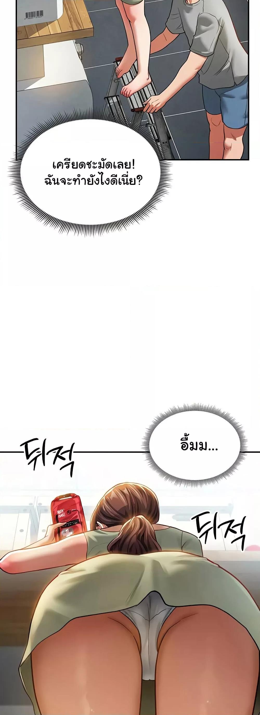 Doujin-Lc- อ่าน โดจิน มังฮวา เกาหลี ญี่ปุ่น จีน แปลไทย My Eyes Now See Desire ตอนที่ 1 2 3 4 5 6 7 8 9 10 11 12 13 14 ฟรี ไม่มีโฆษณา อ่าน โดจิน Manhwa เกาหลี ญี่ปุ่น จีน เรามีครบ คัดมาให้เน้นๆ โดจิน 18+ รับประกันความฟินโดย  Doujin Lc