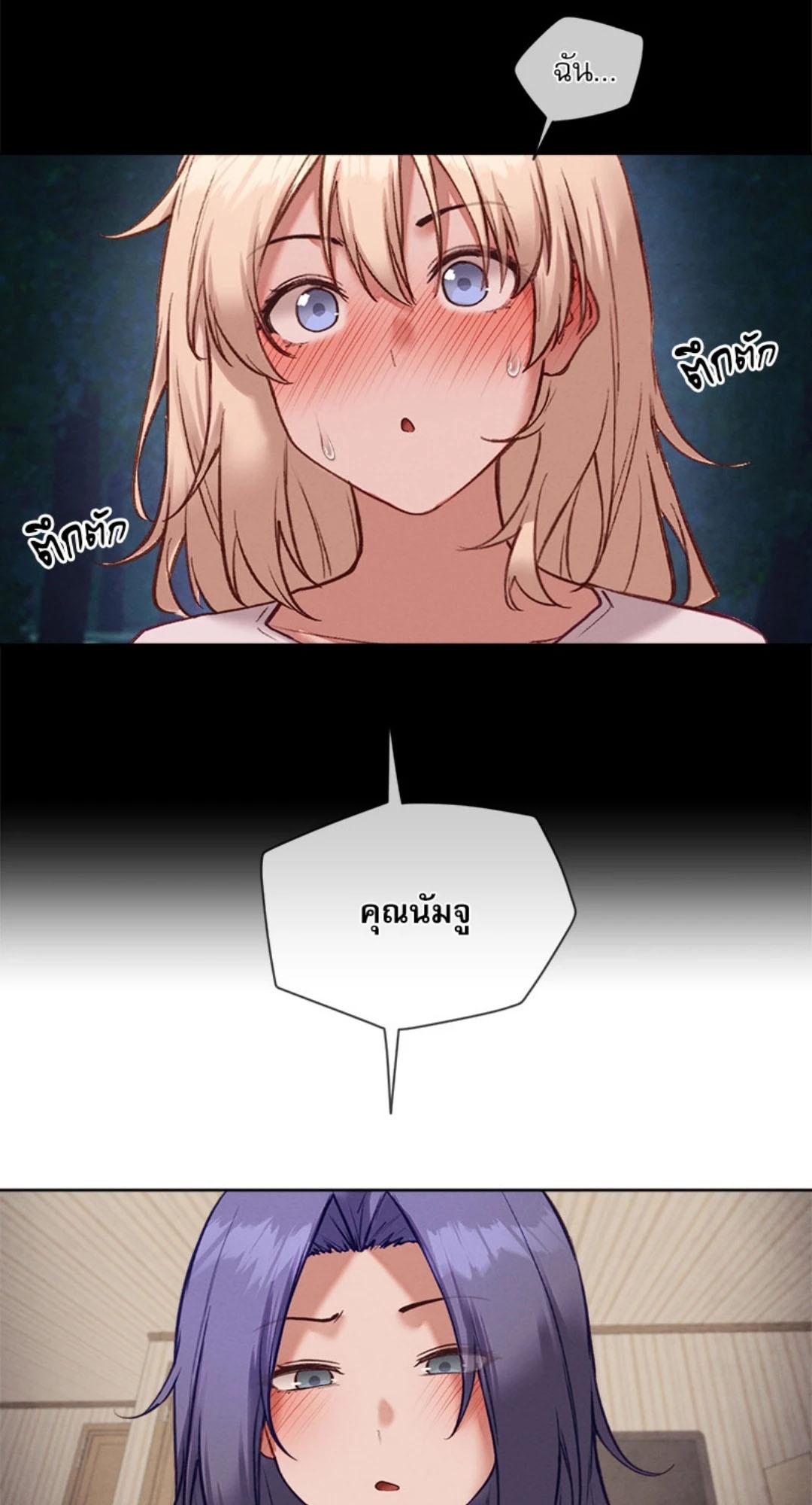 Doujin-Lc- อ่าน โดจิน มังฮวา เกาหลี ญี่ปุ่น จีน แปลไทย Gacha Girl Next Door ตอนที่ 1 2 3 4 5 6 7 8 9 10 11 12 13 14 ฟรี ไม่มีโฆษณา อ่าน โดจิน Manhwa เกาหลี ญี่ปุ่น จีน เรามีครบ คัดมาให้เน้นๆ โดจิน 18+ รับประกันความฟินโดย  Doujin Lc