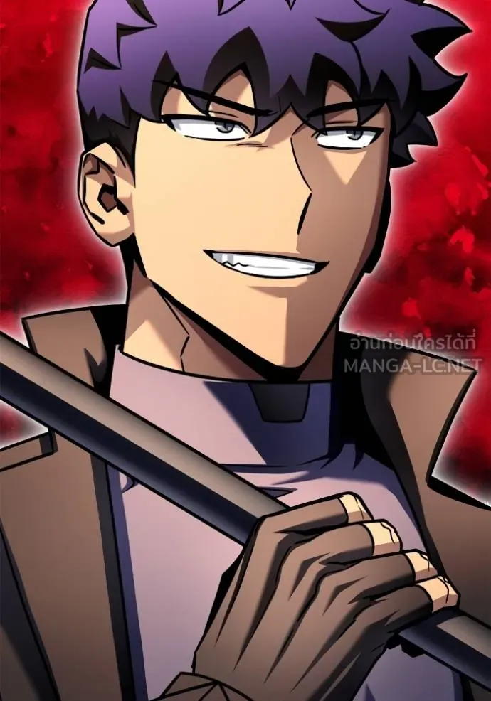 เกมของยอดมนุษย์ ตอนที่ 125 รูปที่ 66