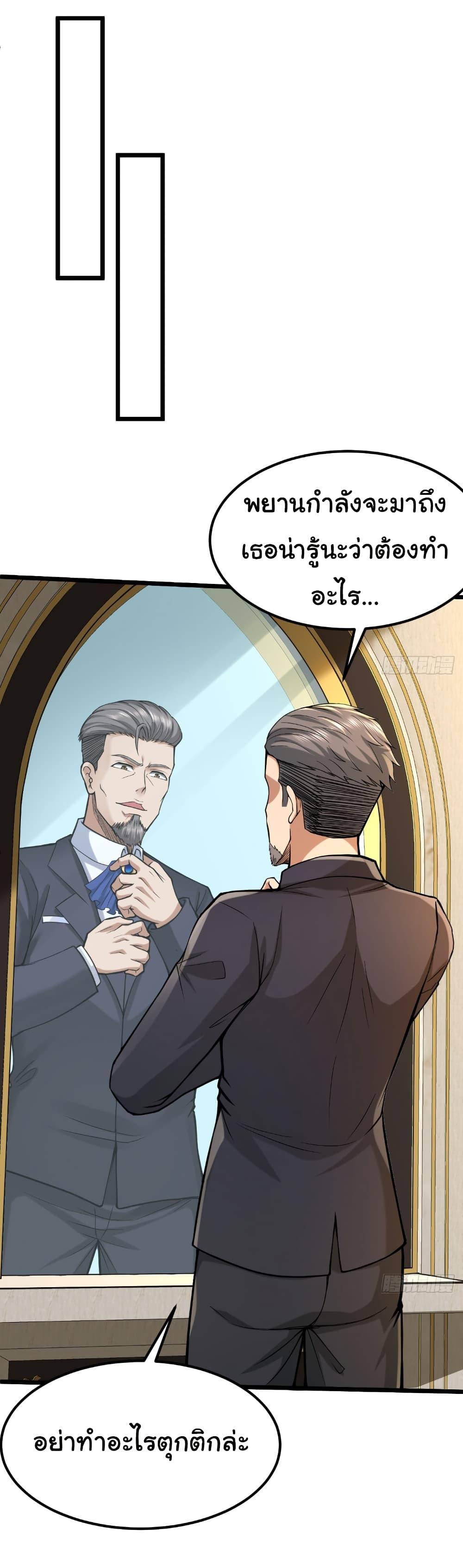 Manga-lc-com อ่านมังงะ อ่านการ์ตูน ออนไลน์ ฟรี I Catch Monsters in the Apocalypse ตอนที่ 1 2 3 4 5 6 7 8 9 10 11 12 13 14 ฟรี ไม่มีโฆษณา Manga-lc - อ่าน มังงะ อ่าน การ์ตูน ออนไลน์ อ่านมังงะ ฟรี