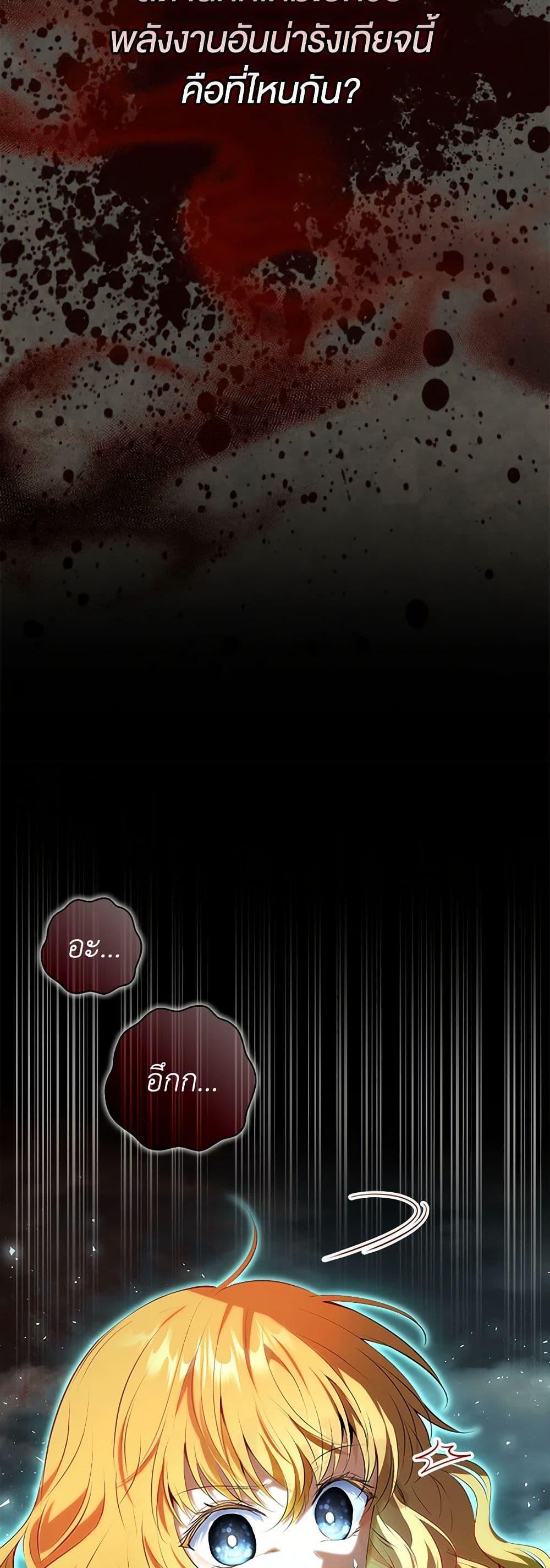 Manga-lc-com อ่านมังงะ อ่านการ์ตูน ออนไลน์ ฟรี Baby Squirrel Is Good at Everything ตอนที่ 1 2 3 4 5 6 7 8 9 10 11 12 13 14 ฟรี ไม่มีโฆษณา Manga-lc - อ่าน มังงะ อ่าน การ์ตูน ออนไลน์ อ่านมังงะ ฟรี