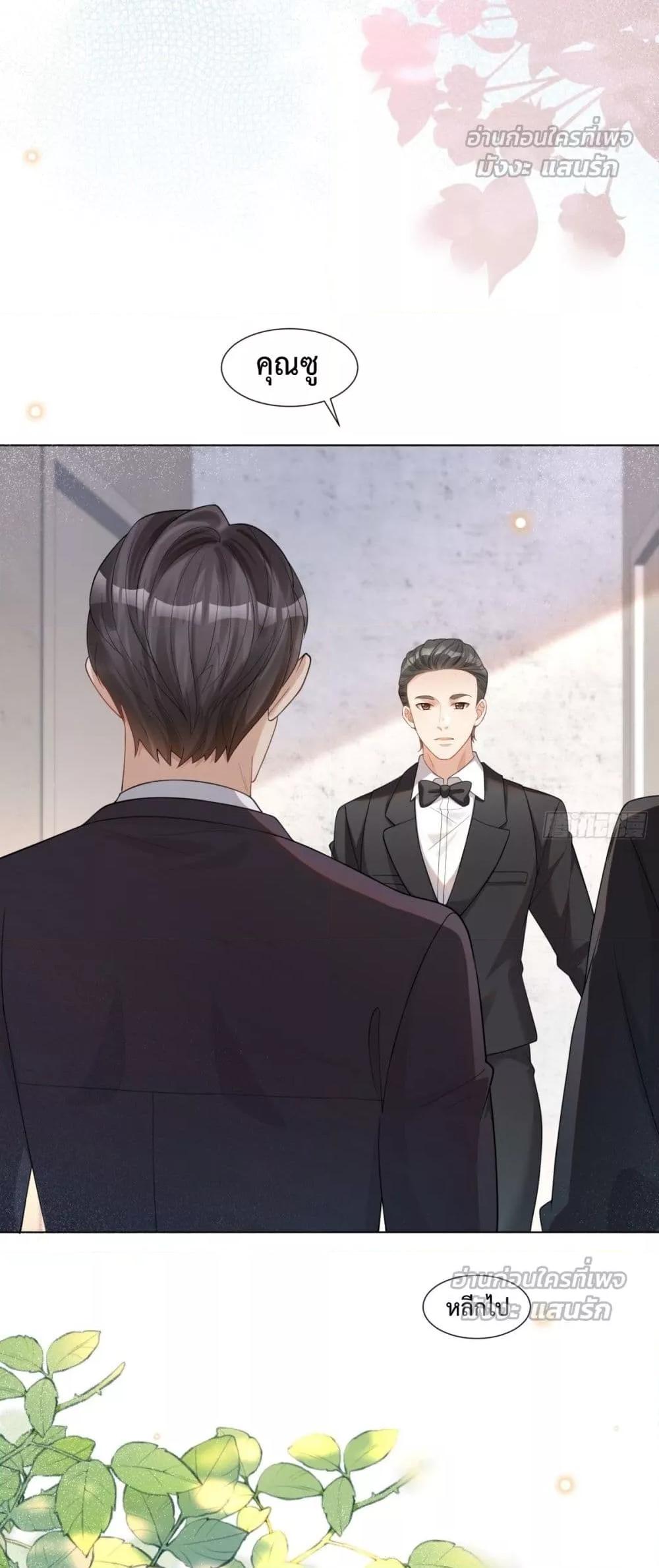 Manga-lc-com อ่านมังงะ อ่านการ์ตูน ออนไลน์ ฟรี MarryingwithV ตอนที่ 1 2 3 4 5 6 7 8 9 10 11 12 13 14 ฟรี ไม่มีโฆษณา Manga-lc - อ่าน มังงะ อ่าน การ์ตูน ออนไลน์ อ่านมังงะ ฟรี