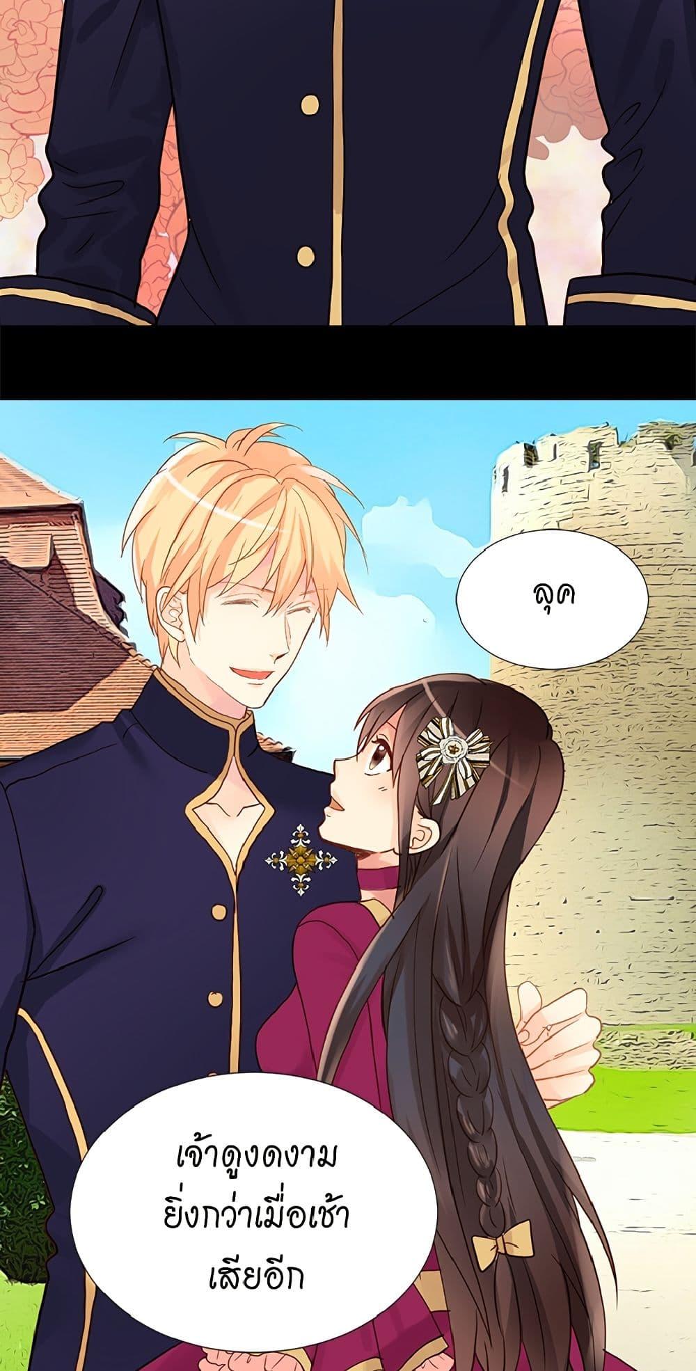 Manga-lc-com อ่านมังงะ อ่านการ์ตูน ออนไลน์ ฟรี Isekai Empress ตอนที่ 1 2 3 4 5 6 7 8 9 10 11 12 13 14 ฟรี ไม่มีโฆษณา Manga-lc - อ่าน มังงะ อ่าน การ์ตูน ออนไลน์ อ่านมังงะ ฟรี