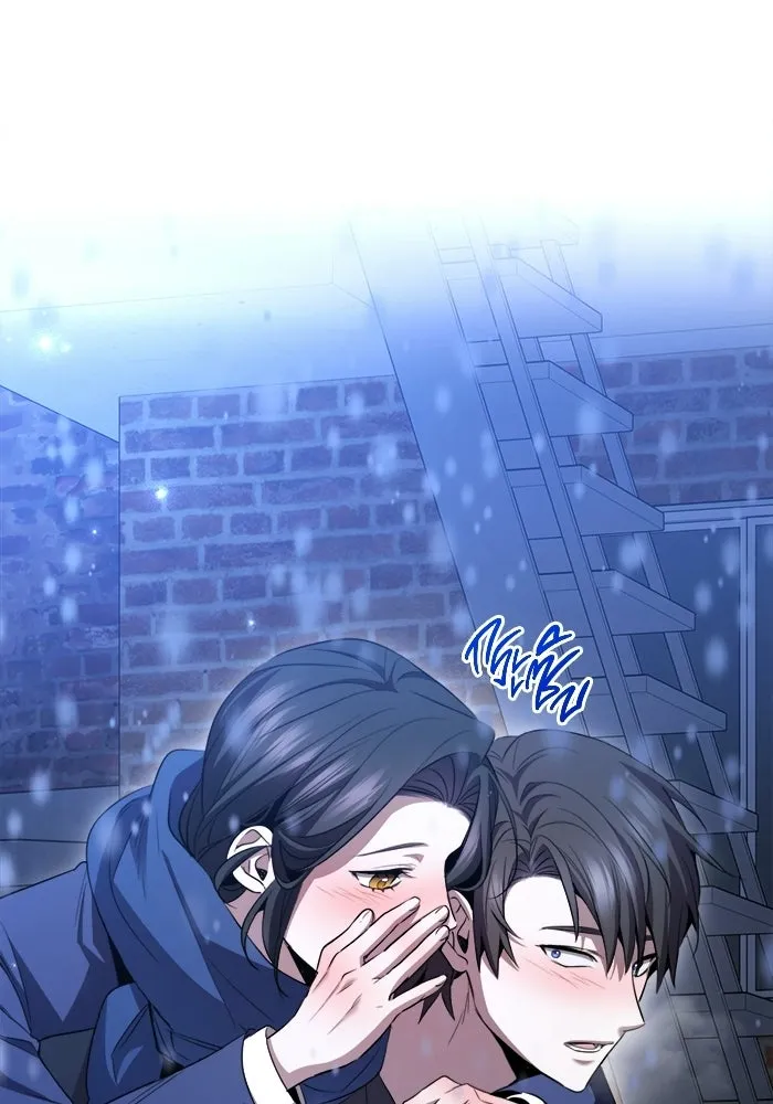 ราชินีนักบู๊ ตอนที่ 99 รูปที่ 154