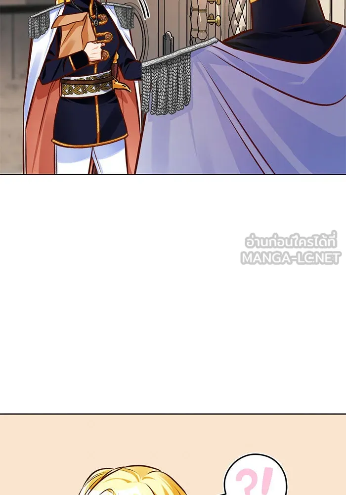 บุตรีดยุกขอไม่แต่งงานbrกับหนุ่มในฝัน ตอนที่ 45 รูปที่ 54