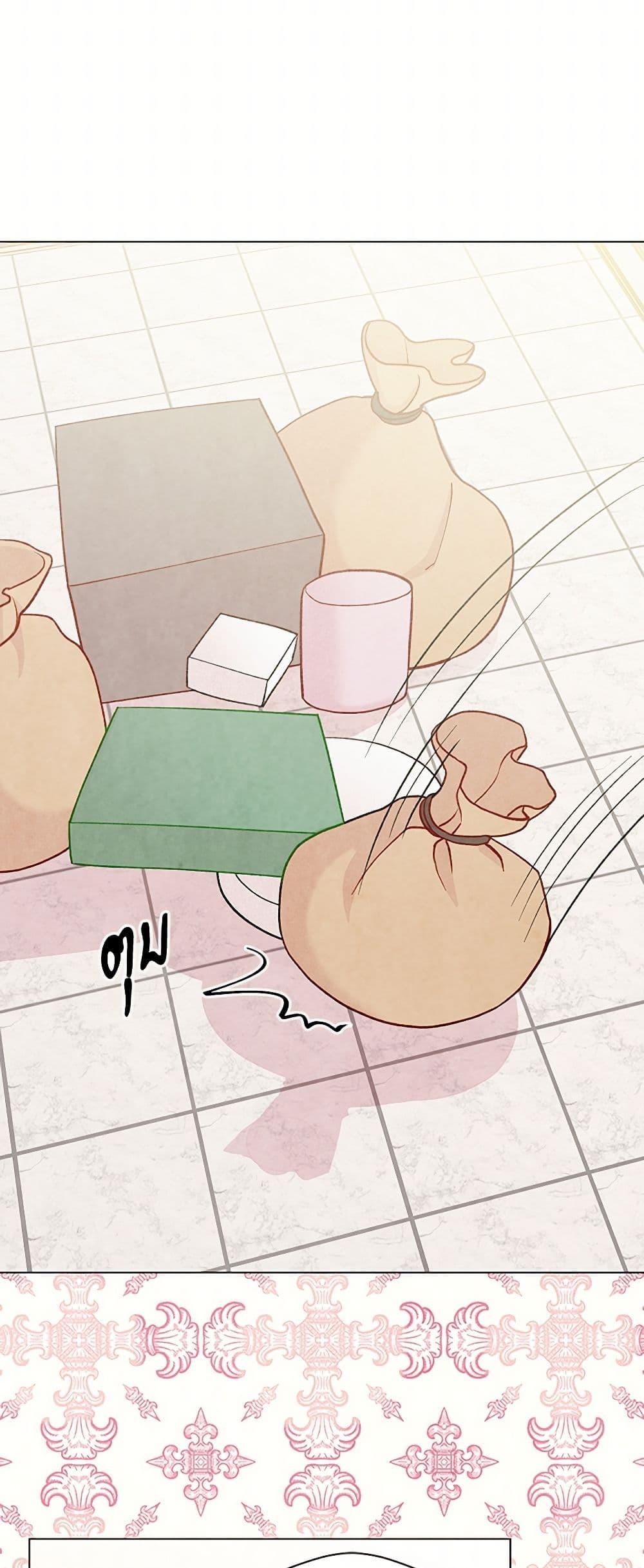 Manga-lc-com อ่านมังงะ อ่านการ์ตูน ออนไลน์ ฟรี Iris – The Lady and Her Smartphone ตอนที่ 1 2 3 4 5 6 7 8 9 10 11 12 13 14 ฟรี ไม่มีโฆษณา Manga-lc - อ่าน มังงะ อ่าน การ์ตูน ออนไลน์ อ่านมังงะ ฟรี