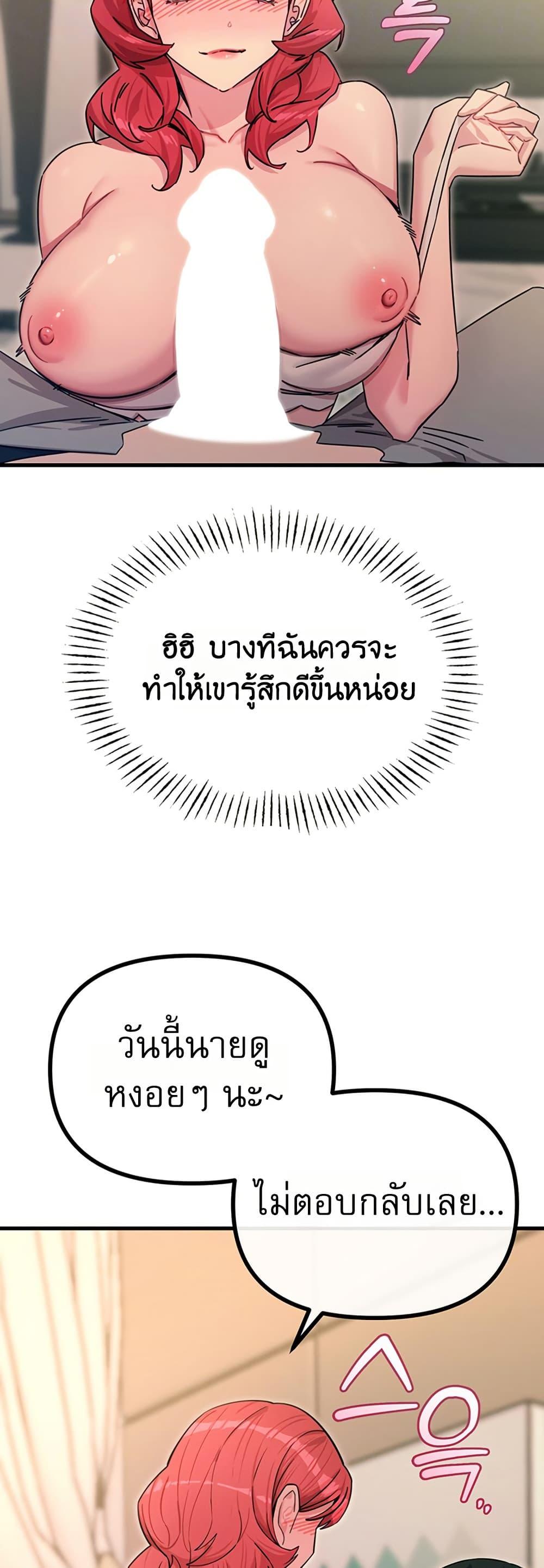 Doujin-Lc- อ่าน โดจิน มังฮวา เกาหลี ญี่ปุ่น จีน แปลไทย You Won’t Get Me ตอนที่ 1 2 3 4 5 6 7 8 9 10 11 12 13 14 ฟรี ไม่มีโฆษณา อ่าน โดจิน Manhwa เกาหลี ญี่ปุ่น จีน เรามีครบ คัดมาให้เน้นๆ โดจิน 18+ รับประกันความฟินโดย  Doujin Lc