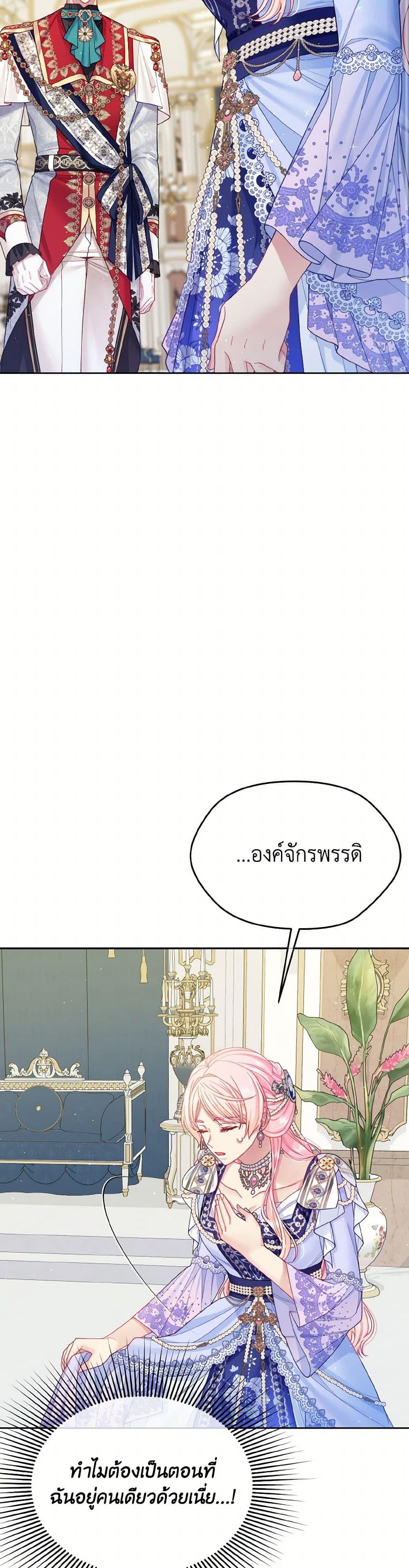 Manga-lc-com อ่านมังงะ อ่านการ์ตูน ออนไลน์ ฟรี My Hubby Is Too Cute! ตอนที่ 1 2 3 4 5 6 7 8 9 10 11 12 13 14 ฟรี ไม่มีโฆษณา Manga-lc - อ่าน มังงะ อ่าน การ์ตูน ออนไลน์ อ่านมังงะ ฟรี
