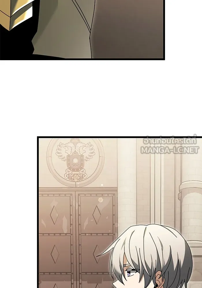 อัศวินดำล่าท้าเวลา ตอนที่ 68 รูปที่ 129