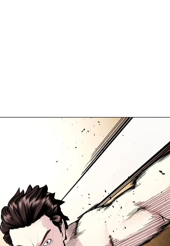 หมาหัวเน่า ตอนที่ 100 รูปที่ 25