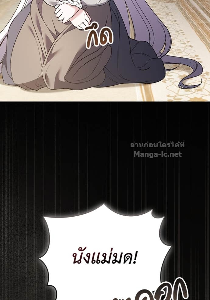 Doujin-Lc- อ่าน โดจิน มังฮวา เกาหลี ญี่ปุ่น จีน แปลไทย คิดว่าการบิดเบือนต้นฉบับ มันทำได้ง่าย ๆ หรือไง ตอนที่ 1 2 3 4 5 6 7 8 9 10 11 12 13 14 ฟรี ไม่มีโฆษณา อ่าน โดจิน Manhwa เกาหลี ญี่ปุ่น จีน เรามีครบ คัดมาให้เน้นๆ โดจิน 18+ รับประกันความฟินโดย Doujin Lc