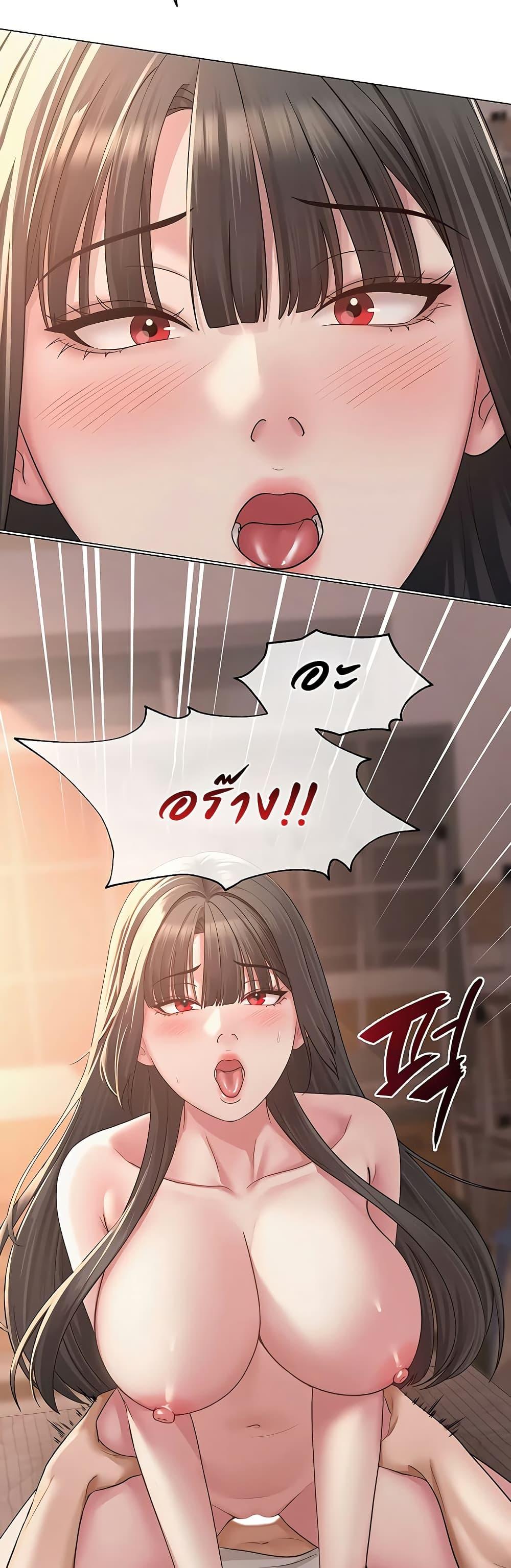 Doujin-Lc- อ่าน โดจิน มังฮวา เกาหลี ญี่ปุ่น จีน แปลไทย SNS ตอนที่ 1 2 3 4 5 6 7 8 9 10 11 12 13 14 ฟรี ไม่มีโฆษณา อ่าน โดจิน Manhwa เกาหลี ญี่ปุ่น จีน เรามีครบ คัดมาให้เน้นๆ โดจิน 18+ รับประกันความฟินโดย  Doujin Lc