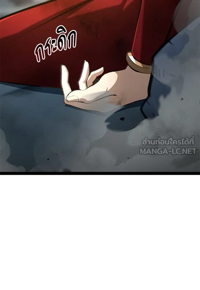 ก็อบลินเลเวล 999 ตอนที่ 9 รูปที่ 150