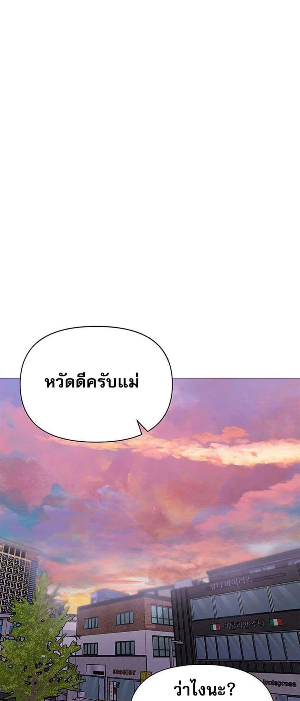 Doujin-Lc- อ่าน โดจิน มังฮวา เกาหลี ญี่ปุ่น จีน แปลไทย Troublesome Sister ตอนที่ 1 2 3 4 5 6 7 8 9 10 11 12 13 14 ฟรี ไม่มีโฆษณา อ่าน โดจิน Manhwa เกาหลี ญี่ปุ่น จีน เรามีครบ คัดมาให้เน้นๆ โดจิน 18+ รับประกันความฟินโดย  Doujin Lc