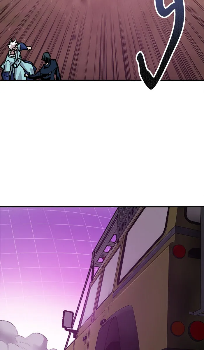 ยอดคนเลเวลทะลุ ตอนที่ 19 มอธแชมเบอร์ (1) รูปที่ 5